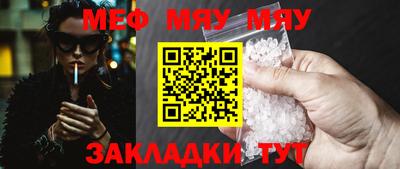 кокаин Гусев