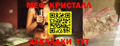 кокаин Гусев