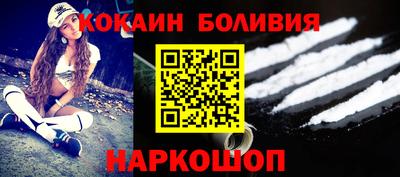 метамфетамин Гусь-Хрустальный