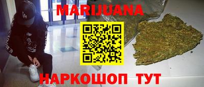 скорость Гусиноозёрск
