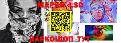 скорость Гусиноозёрск