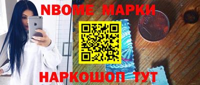 дистиллят марихуана Гай