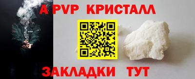 скорость Гусиноозёрск