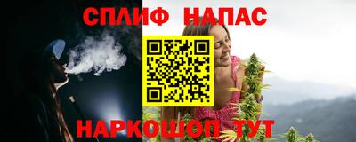 кокаин Гусев
