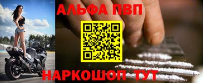 скорость Гусиноозёрск