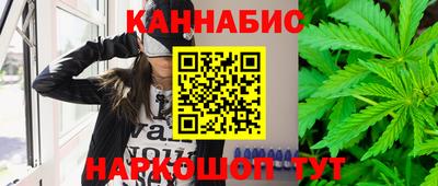 скорость Гусиноозёрск