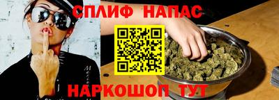 кокаин Гусев