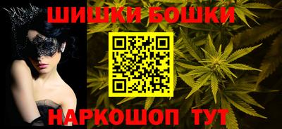 скорость Гусиноозёрск