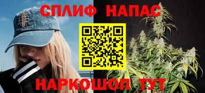 кокаин Гусев