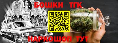 первитин Гагарин