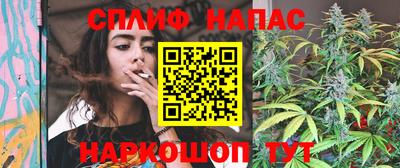 метамфетамин Гусь-Хрустальный