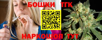 метамфетамин Гусь-Хрустальный