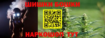 скорость Гусиноозёрск