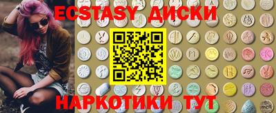 скорость Гусиноозёрск