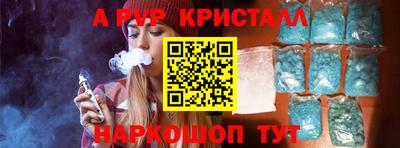 скорость Гусиноозёрск