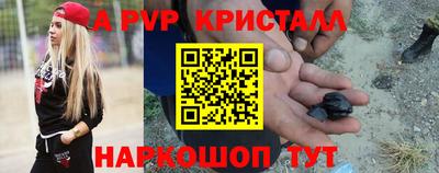 кокаин Гусев