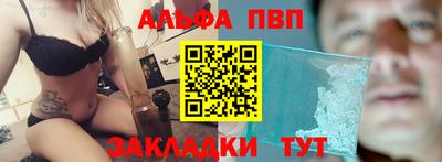 кокаин Гусев