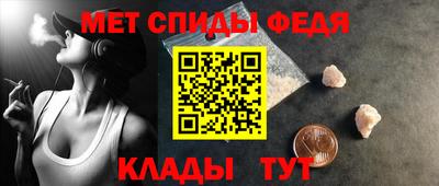 кокаин Гусев