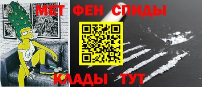 скорость Гусиноозёрск