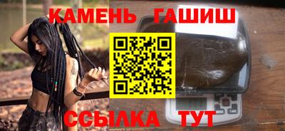кокаин Гусев