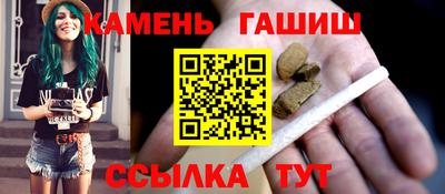 кокаин Гусев