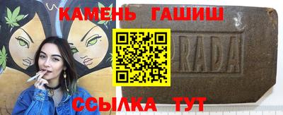 скорость Гусиноозёрск
