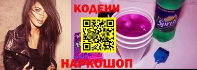 метамфетамин Гусь-Хрустальный